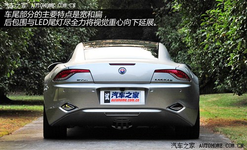 fisker fisker karma 2013款 限量版