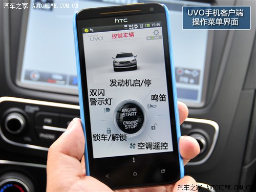 起亚 起亚(进口) 索兰托 2013款 2.4 7座汽油至尊uvo版
