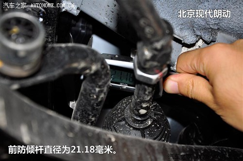 现代 北京现代 朗动 2012款 1.8l 自动尊贵型