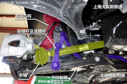 大众 上海大众 朗逸 2013款 1.4tsi dsg豪华版