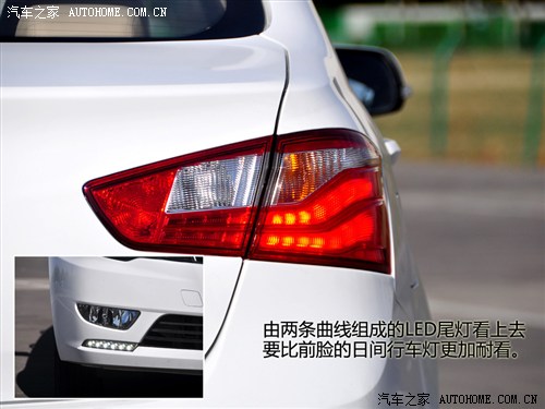 东南 东南汽车 v5菱致 2012款 1.5l 手动旗舰型