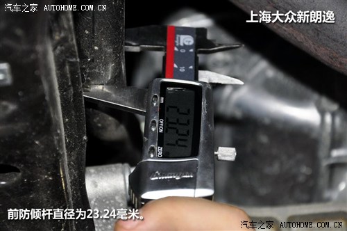 大众 上海大众 朗逸 2013款 1.4tsi dsg豪华版