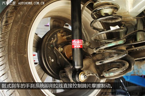 汽车实用手册（3）手刹使用注意事项 汽车之家