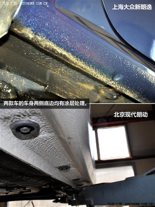 大众 上海大众 朗逸 2013款 1.4tsi dsg豪华版