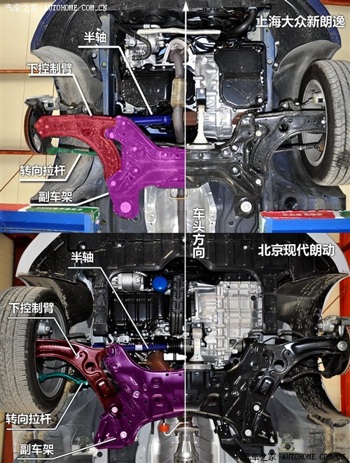 大众 上海大众 朗逸 2013款 1.4tsi dsg豪华版
