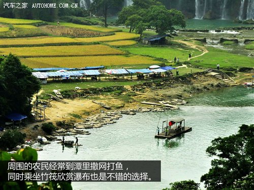寻找身边平凡的英雄 探访广西中越边境 汽车之家