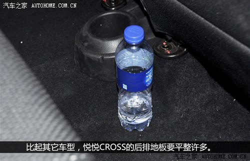 江淮 江淮汽车 悦悦 2012款 cross 1.0l 豪华型