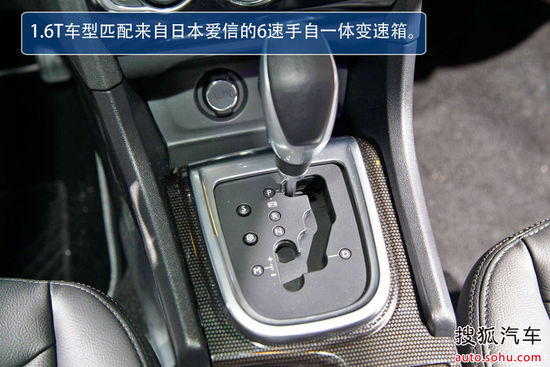 雪铁龙 C4L 实拍 图解 图片
