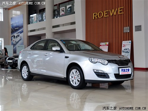 荣威 上海汽车 荣威550 2012款 550 1.8l 自动超值版