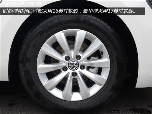 大众 大众(进口) 甲壳虫 2013款 1.4tsi 时尚型