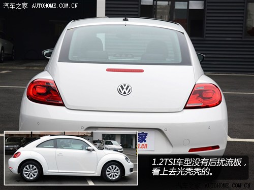 大众 大众(进口) 甲壳虫 2013款 1.4tsi 时尚型