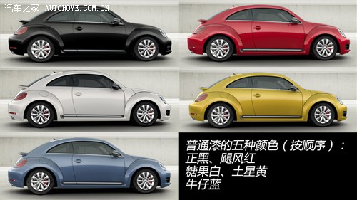 大众 大众(进口) 甲壳虫 2013款 1.4tsi 时尚型
