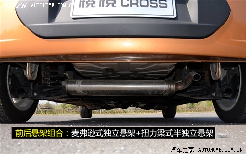 江淮 江淮汽车 悦悦 2012款 cross 1.0l 豪华型