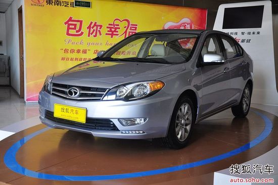 东南 V5菱致 实拍 外观 图片