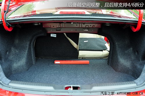 英伦 吉利汽车 英伦sc6 2012款 1.5l 尊贵型