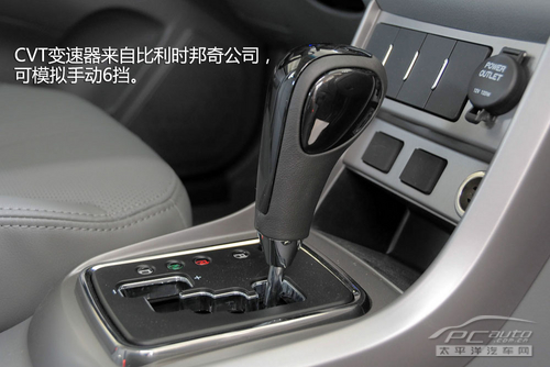 帝豪EC7