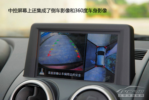 日产逍客