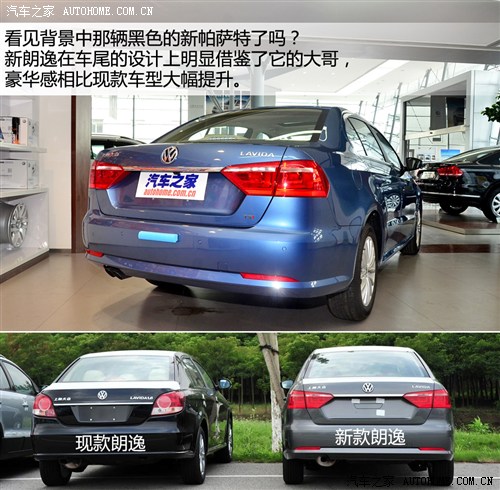 大众 上海大众 朗逸 2013款 1.4tsi 自动基本型