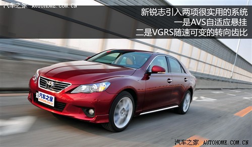 丰田 一汽丰田 锐志 2010款 3.0v 风尚旗舰导航版