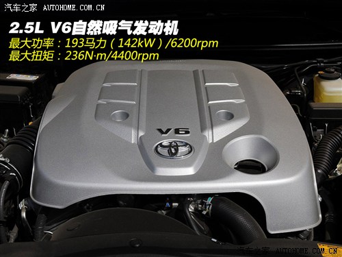 丰田 一汽丰田 锐志 2012款 2.5v 风度菁英炫装版
