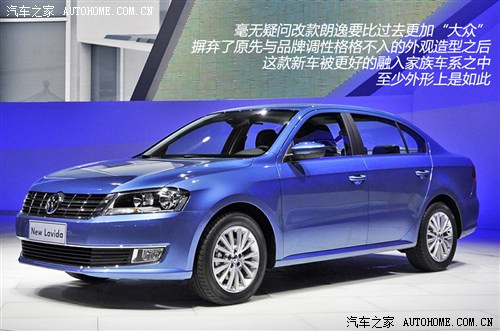 大众 上海大众 朗逸 2013款 1.4tsi 自动基本型