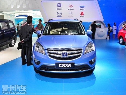 长安CS35