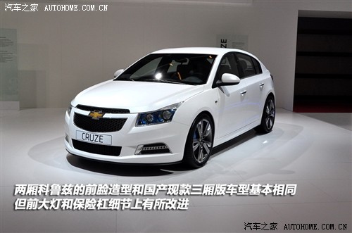 雪佛兰 雪佛兰(进口) 科鲁兹(海外) 2012款 hatchback