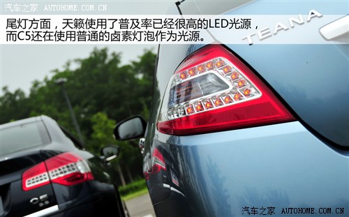 日产 东风日产 天籁 2011款 2.5l xl-navi 智领版