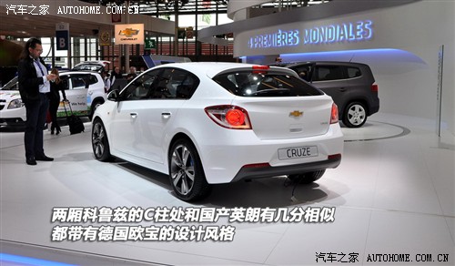 雪佛兰 雪佛兰(进口) 科鲁兹(海外) 2012款 hatchback