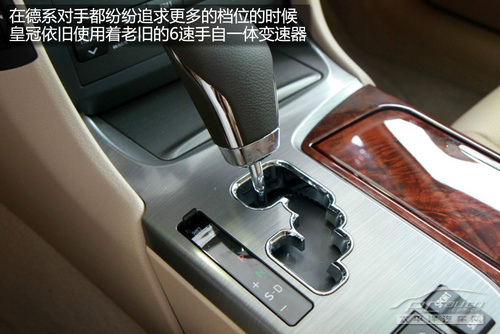 2012款皇冠