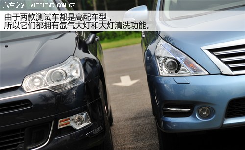 日产 东风日产 天籁 2011款 2.5l xl-navi 智领版