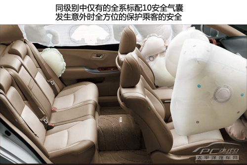 2012款皇冠