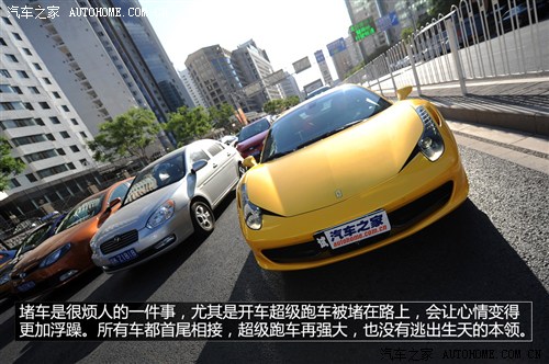 法拉利 法拉利 458 italia 2011款 4.5 标准型