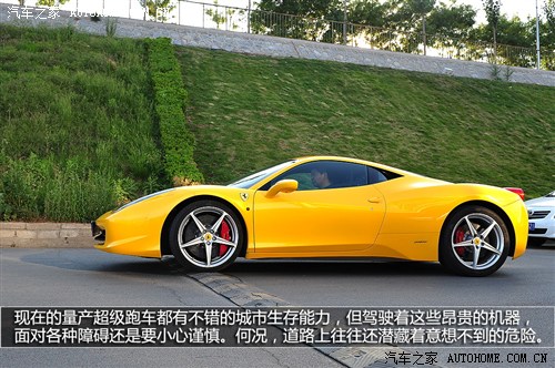 法拉利 法拉利 458 italia 2011款 4.5 标准型