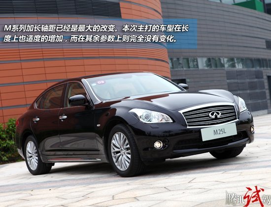 四款加长中高级车型推荐 中国式进化
