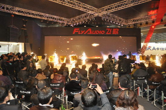 飞歌2012年度新产品首发仪式隆重举行