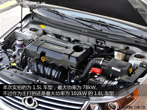 吉利全球鹰 吉利汽车 全球鹰gc7 2012款 1.5l 手动基本型