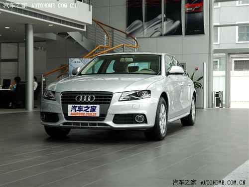 汽车之家 一汽奥迪 奥迪a4l 2010款 2.0 tfsi 舒适型