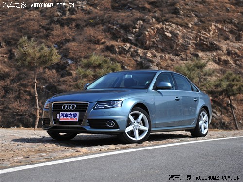 汽车之家 一汽奥迪 奥迪a4l 2010款 2.0 tfsi 运动型