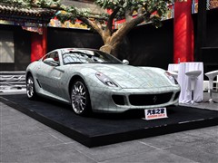 汽车之家 法拉利 法拉利599 gtb 2009款 艺术典藏跑车