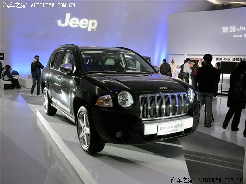 Jeep启动极致之旅 蓄势迎来全新时代 汽车之家