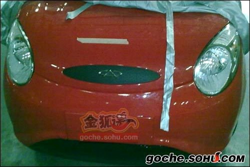 奇瑞QQ3将全面改款 无伪装谍照首次曝光 汽车之家