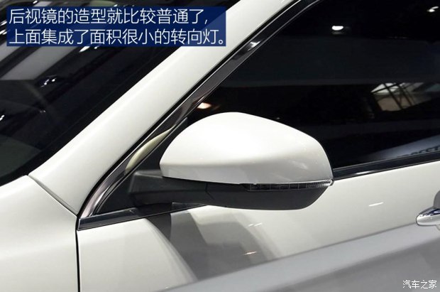 汉腾汽车 汉腾X5 2017款 基本型