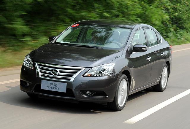 东风日产新轩逸1.6L CVT尊享版售13.78万元