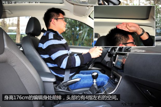 众泰众泰汽车众泰T6002014款 1.5T 手动豪华型