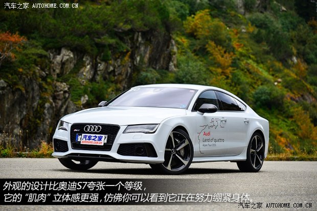 奥迪奥迪RS奥迪RS 72014款 RS 7 Sportback