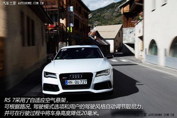 奥迪奥迪RS奥迪RS 72014款 RS 7 Sportback