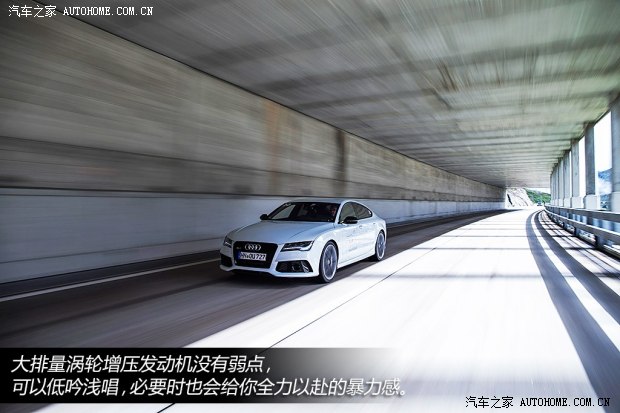 奥迪奥迪RS奥迪RS 72014款 RS 7 Sportback