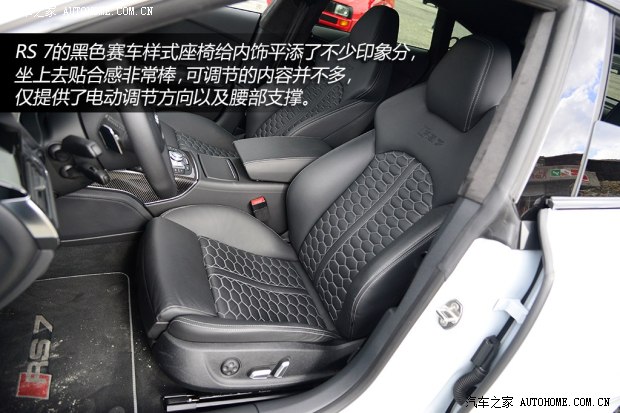 奥迪奥迪RS奥迪RS 72014款 RS 7 Sportback