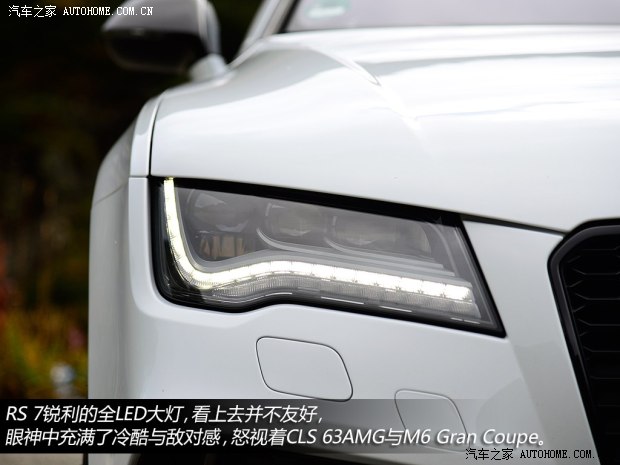 奥迪奥迪RS奥迪RS 72014款 RS 7 Sportback